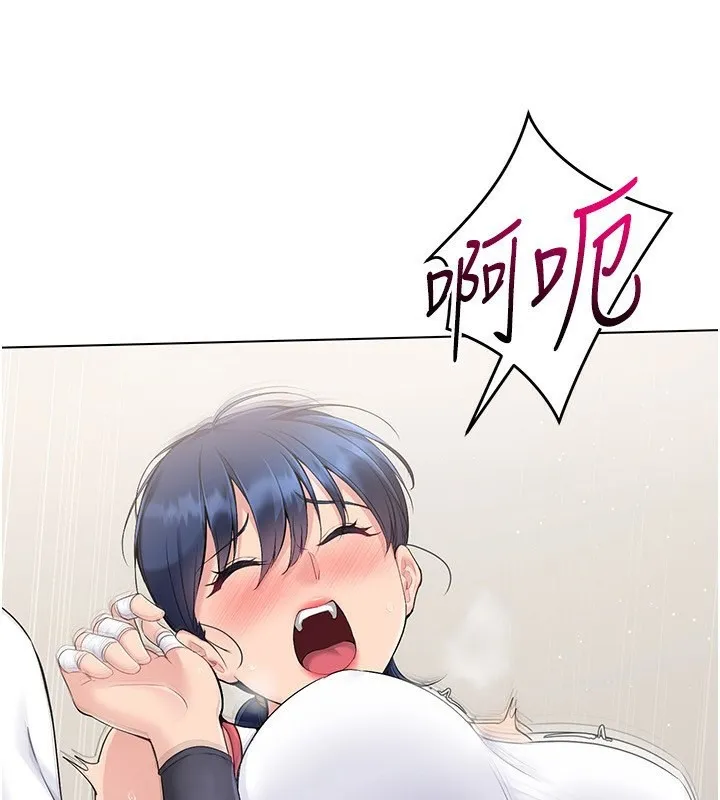 第20话-欲求不满的明星球员 156